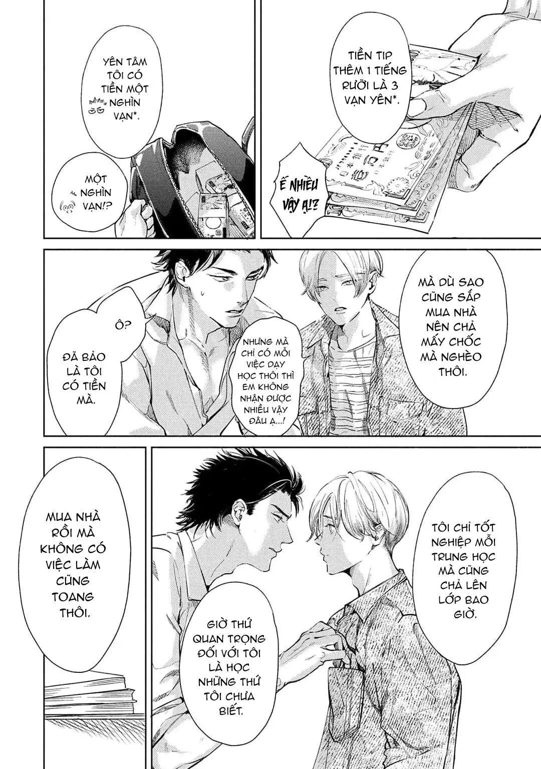 Hajime no Koi Chapter 2 Trang 4