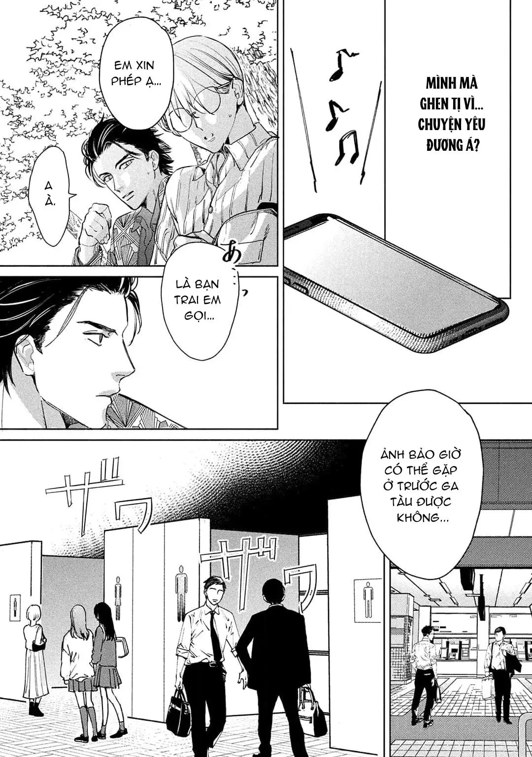 Hajime no Koi Chapter 2 Trang 26