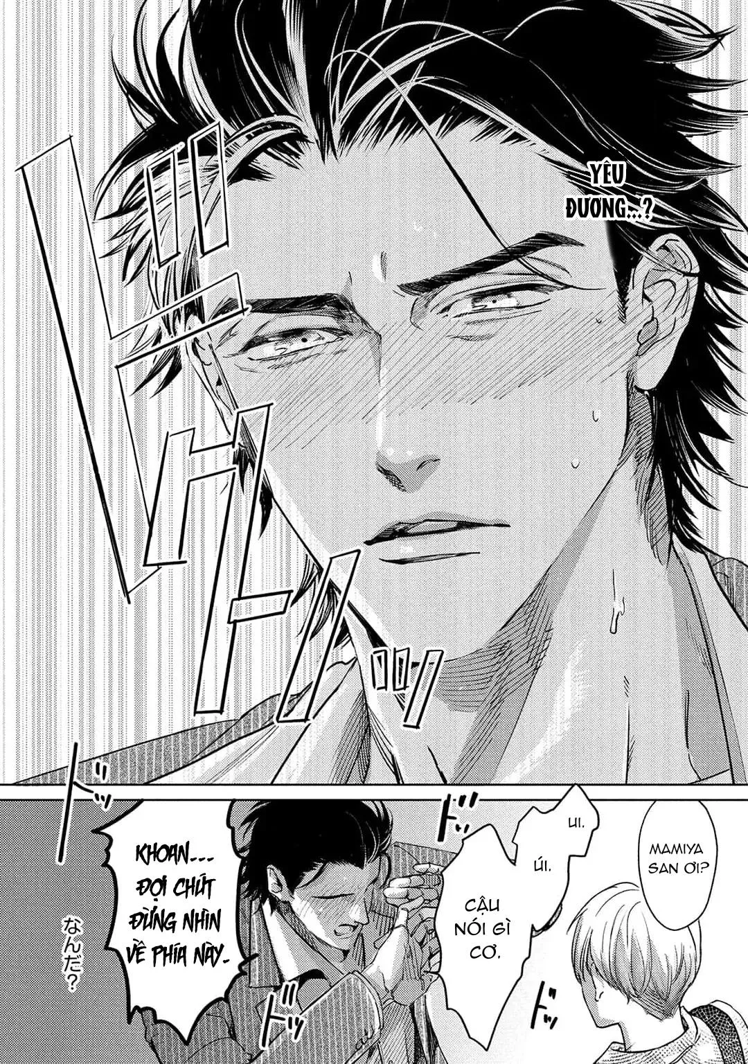 Hajime no Koi Chapter 2 Trang 48