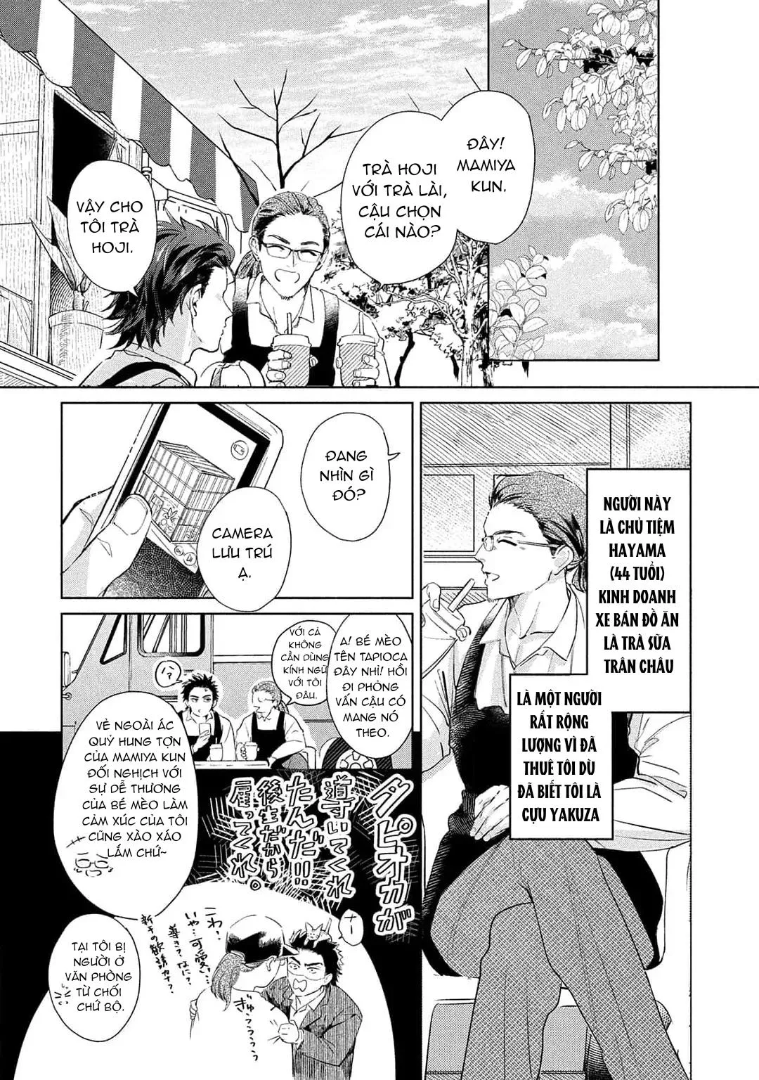 Hajime no Koi Chapter 3 Trang 11