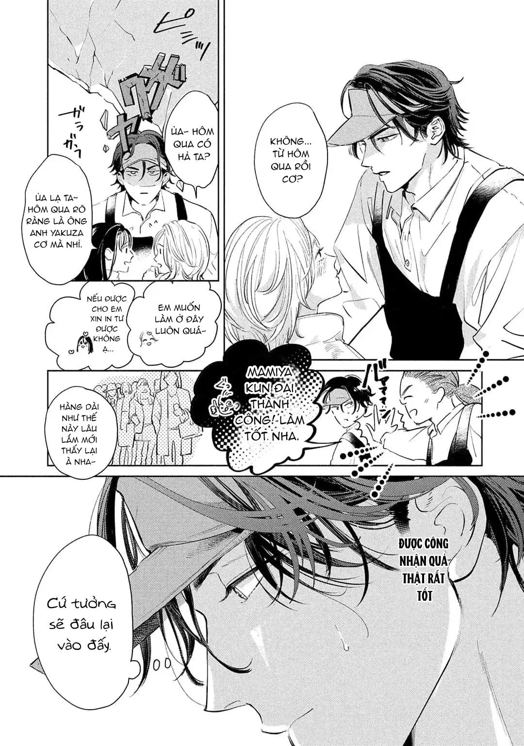 Hajime no Koi Chapter 3 Trang 22
