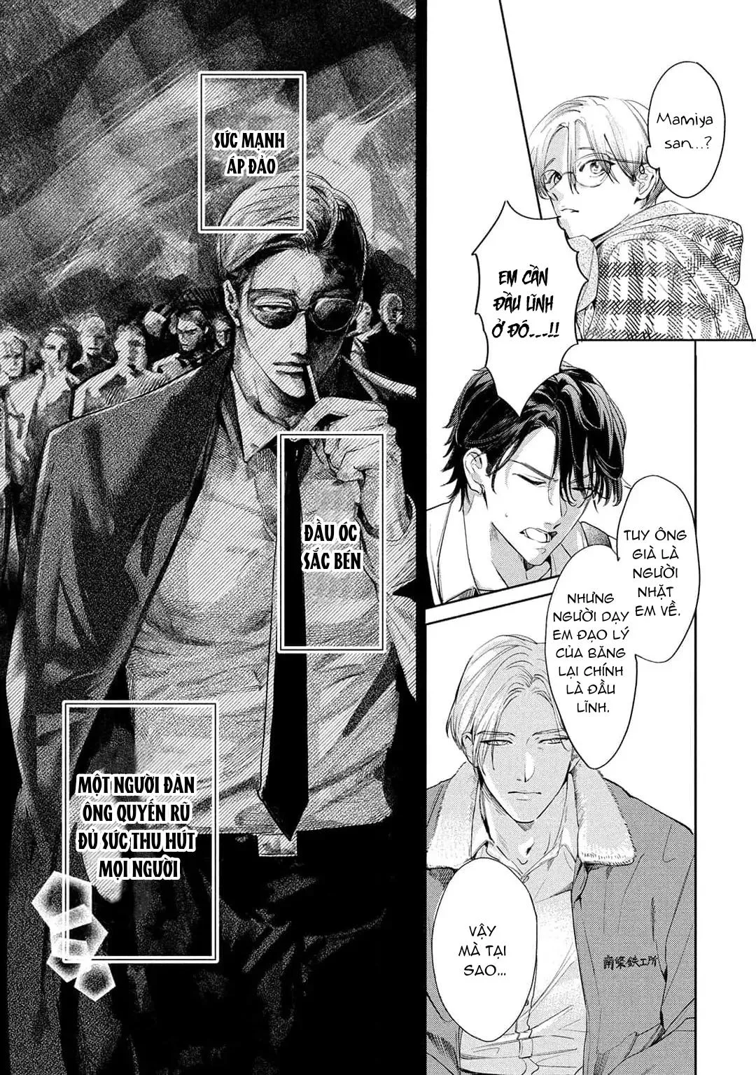 Hajime no Koi Chapter 3 Trang 34