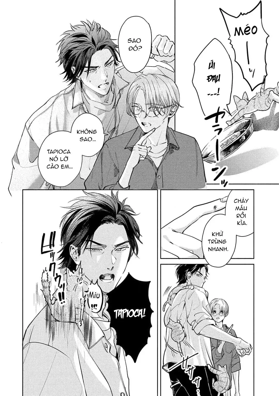 Hajime no Koi Chapter 4 Trang 4