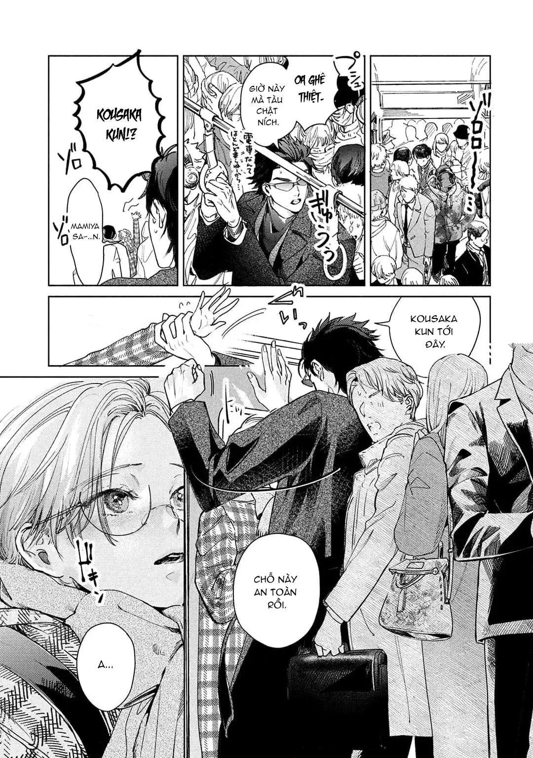 Hajime no Koi Chapter 4 Trang 9