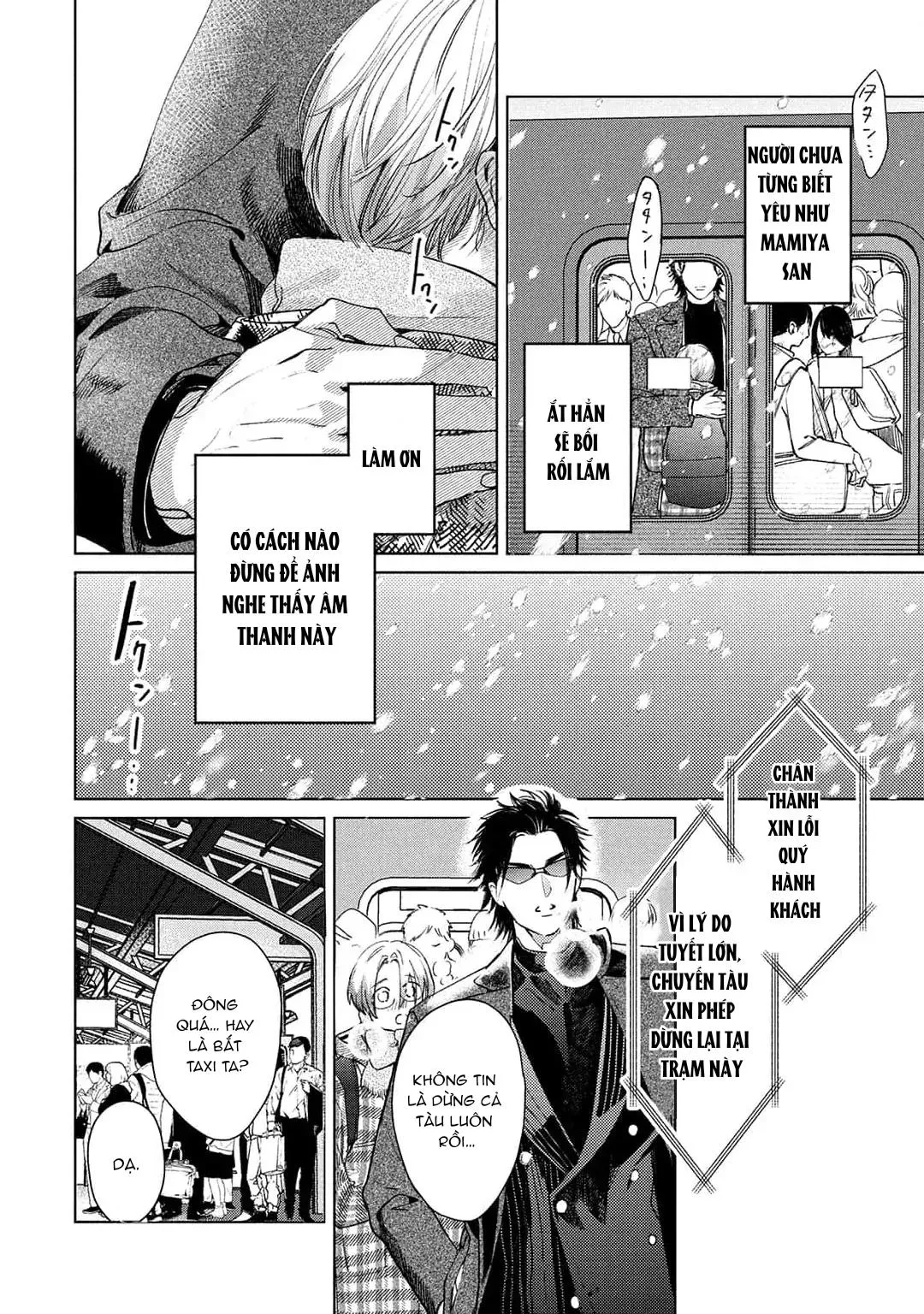 Hajime no Koi Chapter 4 Trang 14