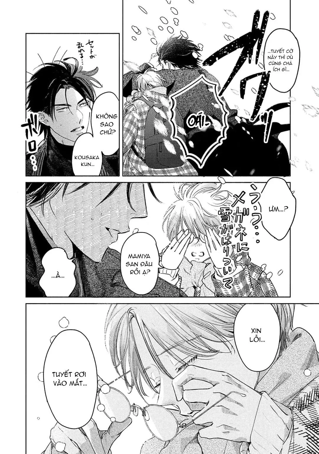 Hajime no Koi Chapter 4 Trang 16