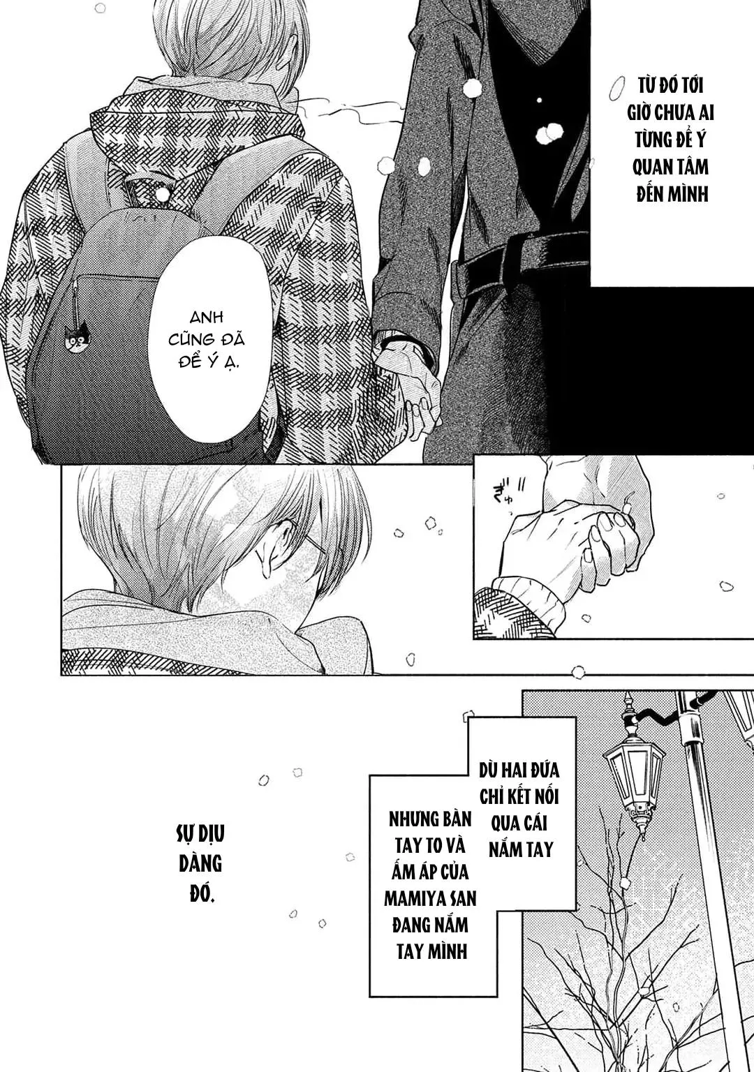 Hajime no Koi Chapter 4 Trang 22