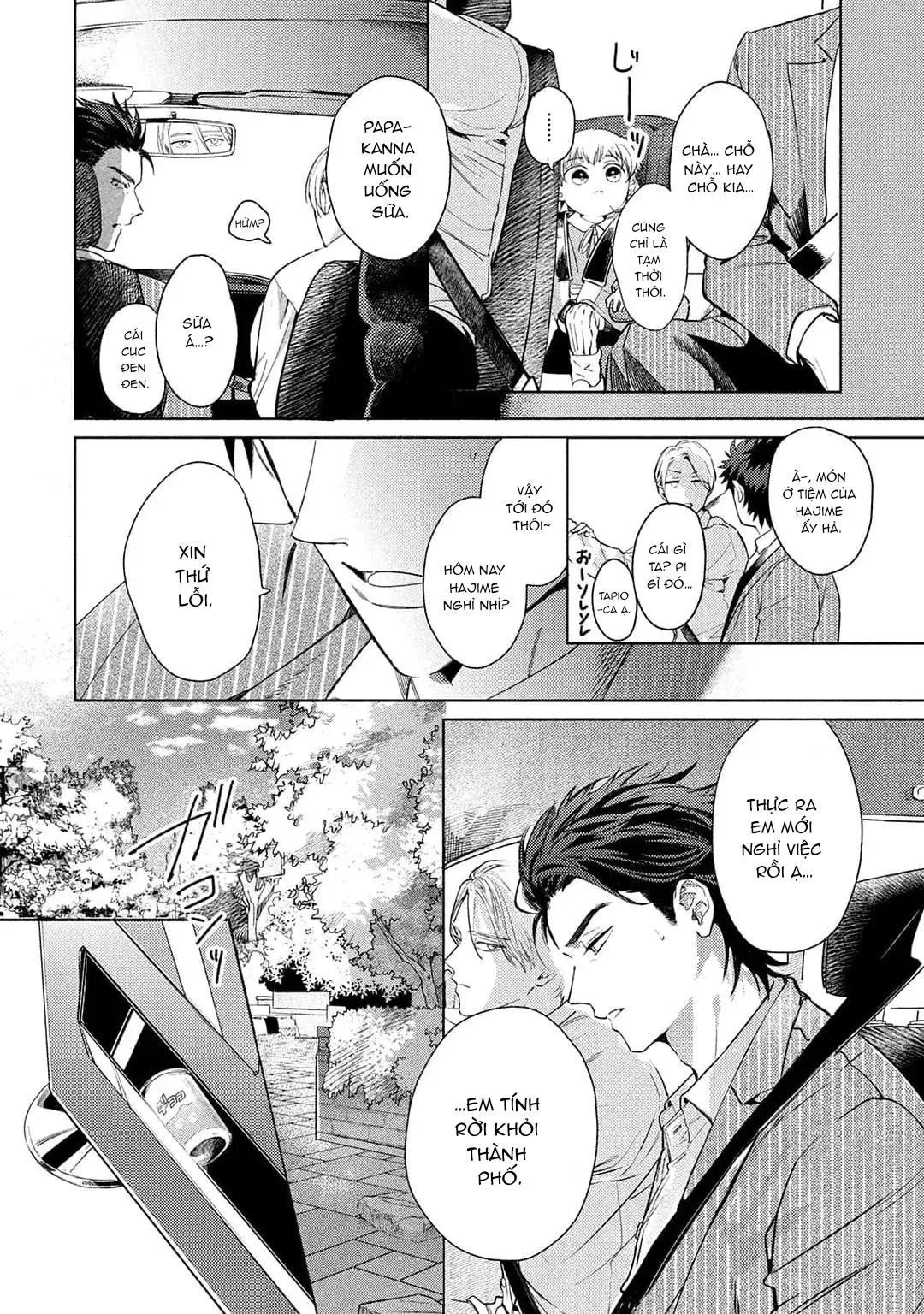 Hajime no Koi Chapter 5 Trang 8