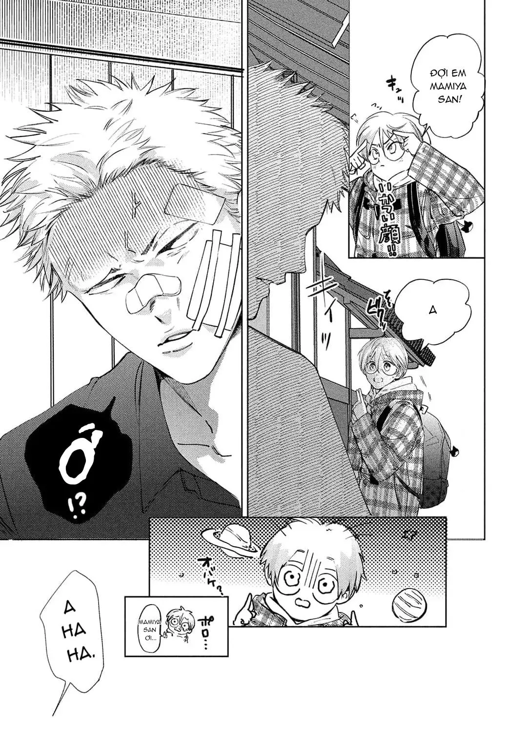 Hajime no Koi Chapter 5 Trang 11