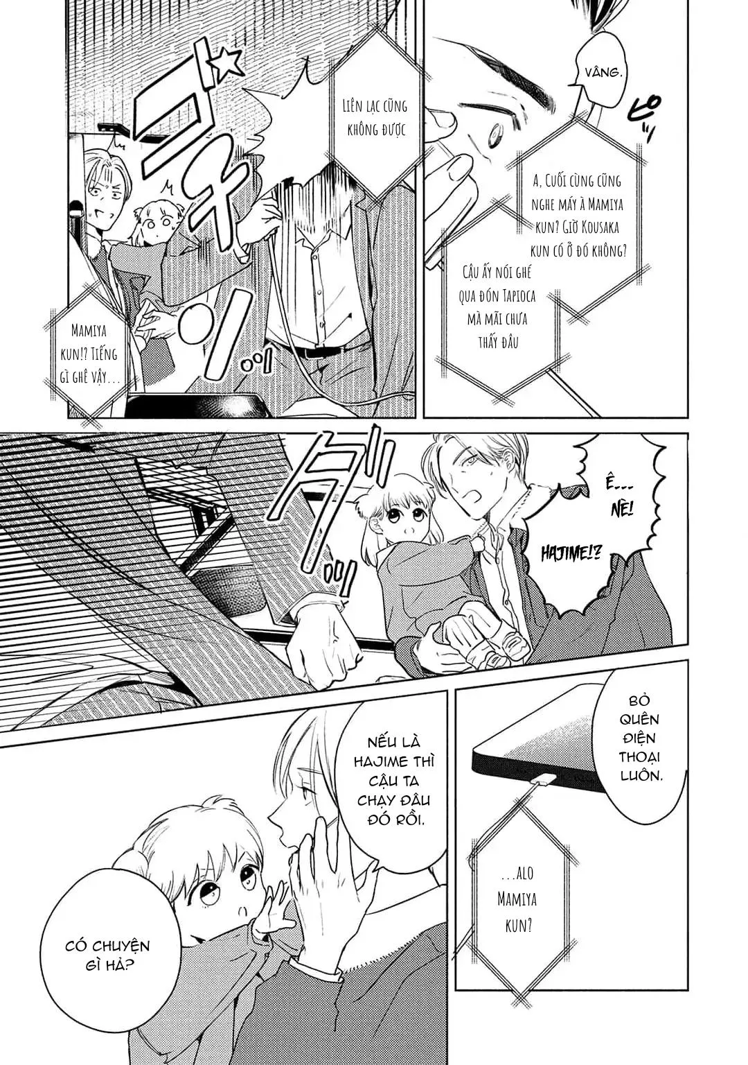 Hajime no Koi Chapter 5 Trang 19