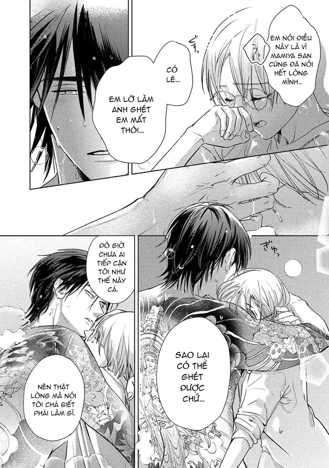 Hajime no Koi Chapter 5 Trang 37