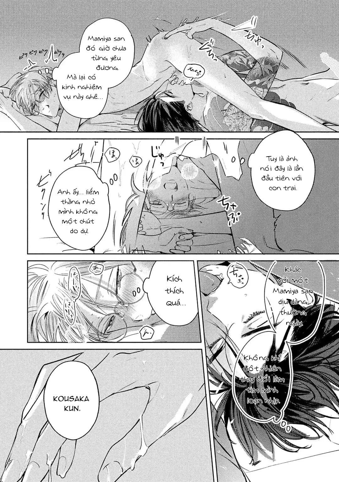 Hajime no Koi Chapter 5 Trang 42