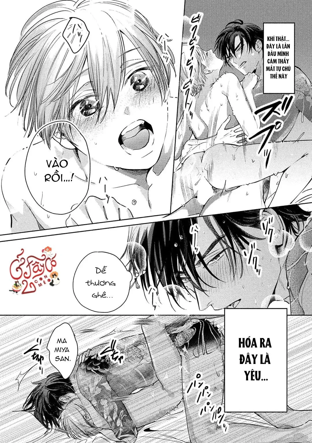 Hajime no Koi Chapter 5 Trang 45