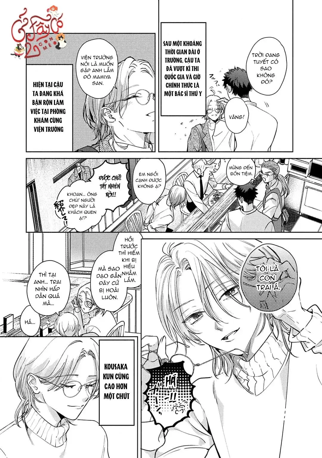 Hajime no Koi Chapter 6 Trang 3