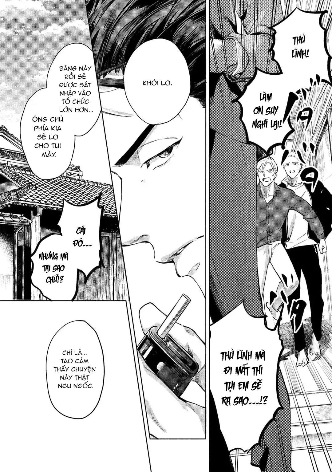 Hajime no Koi Chapter 1 Trang 3