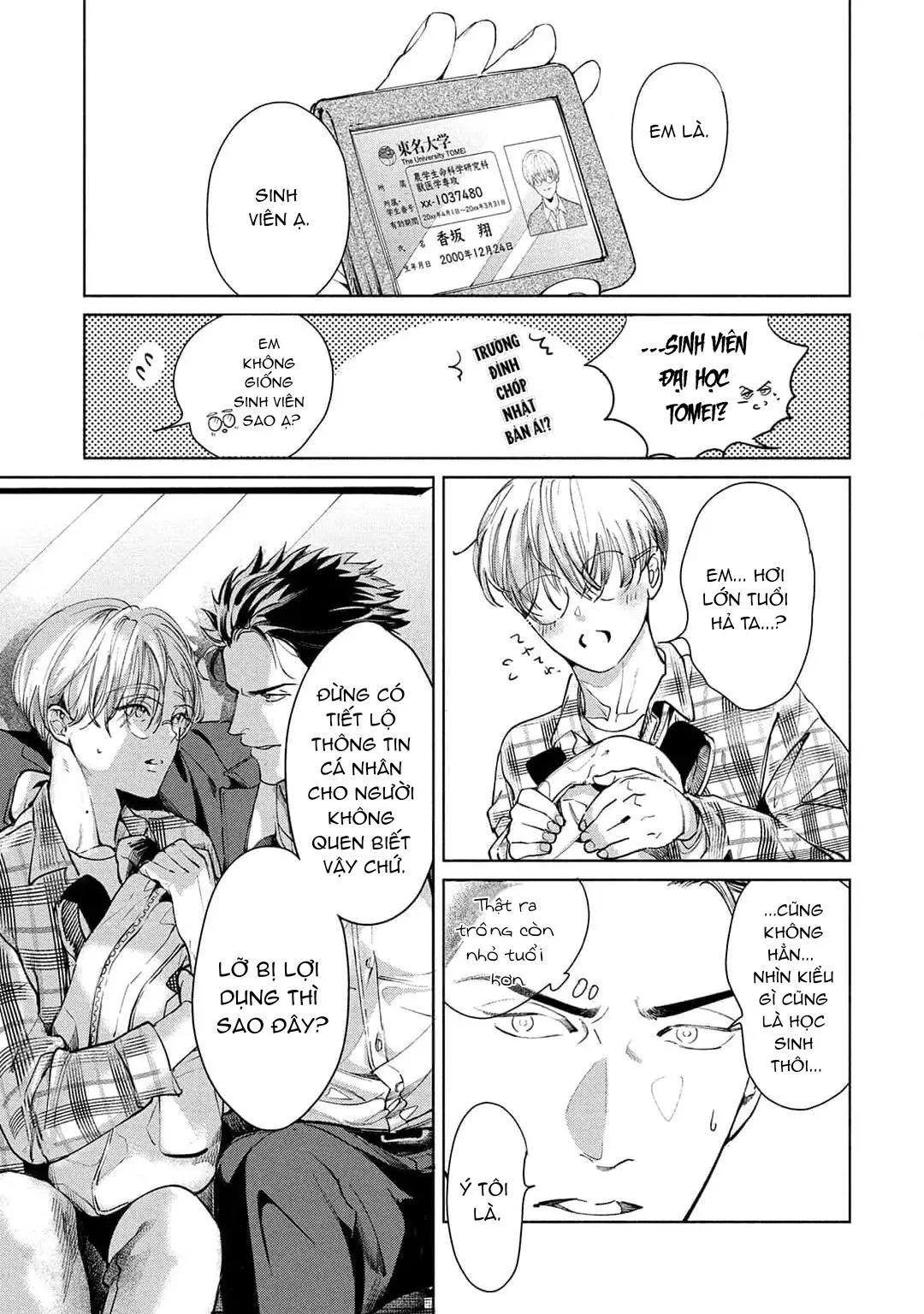 Hajime no Koi Chapter 1 Trang 16