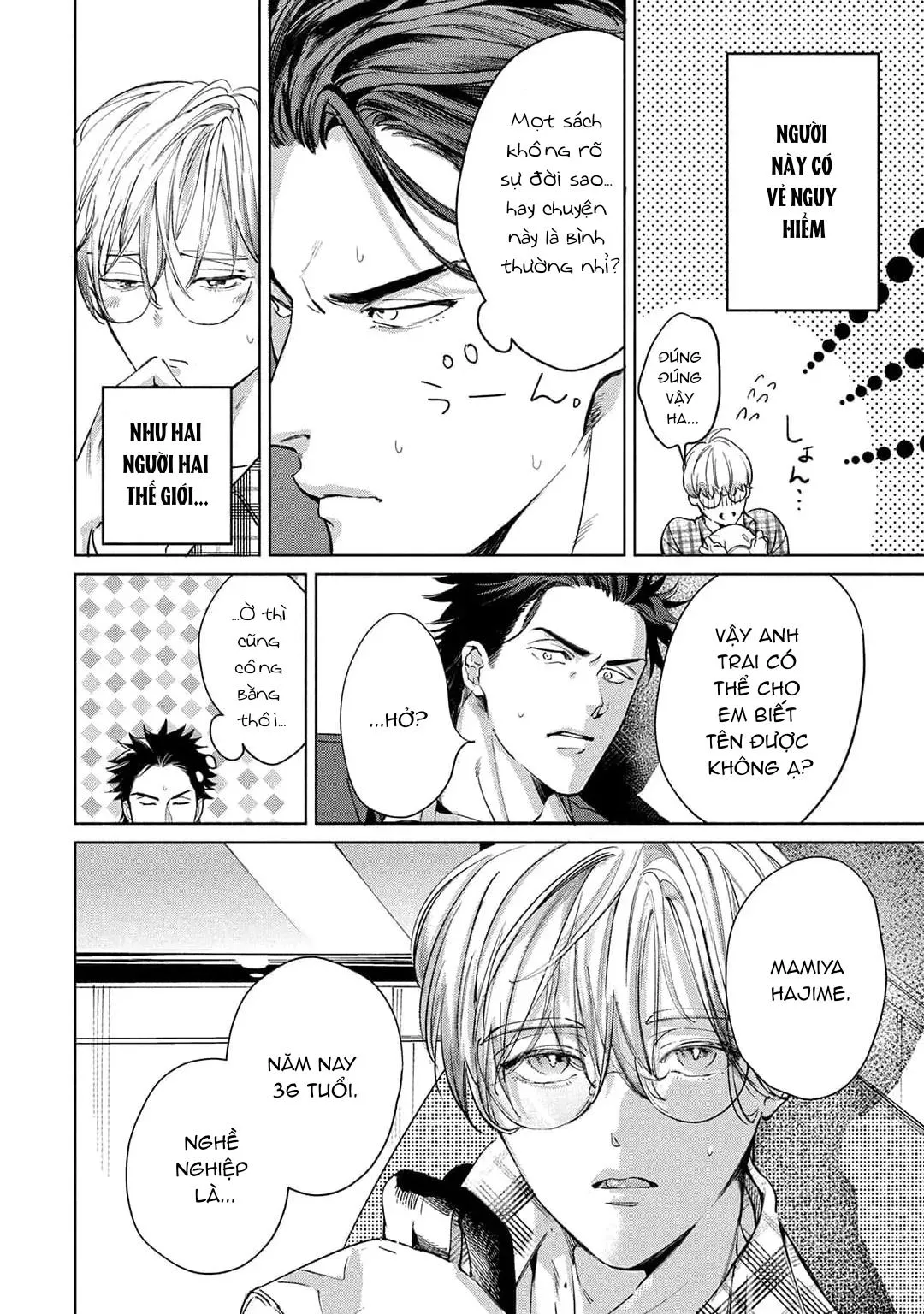 Hajime no Koi Chapter 1 Trang 17