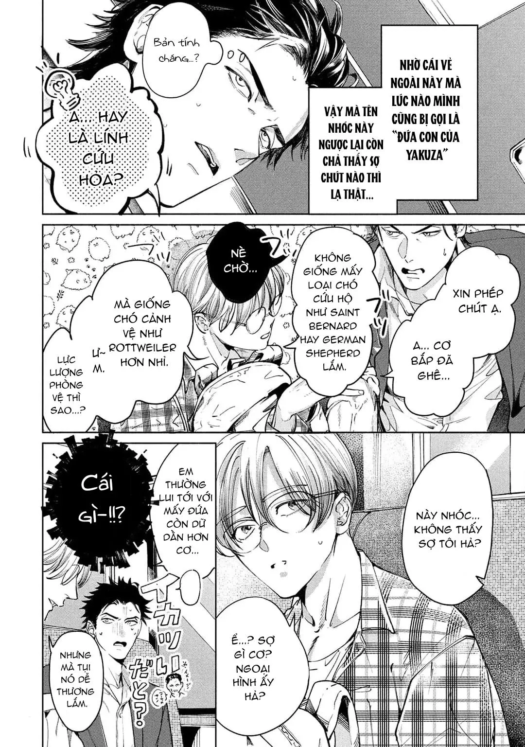 Hajime no Koi Chapter 1 Trang 19