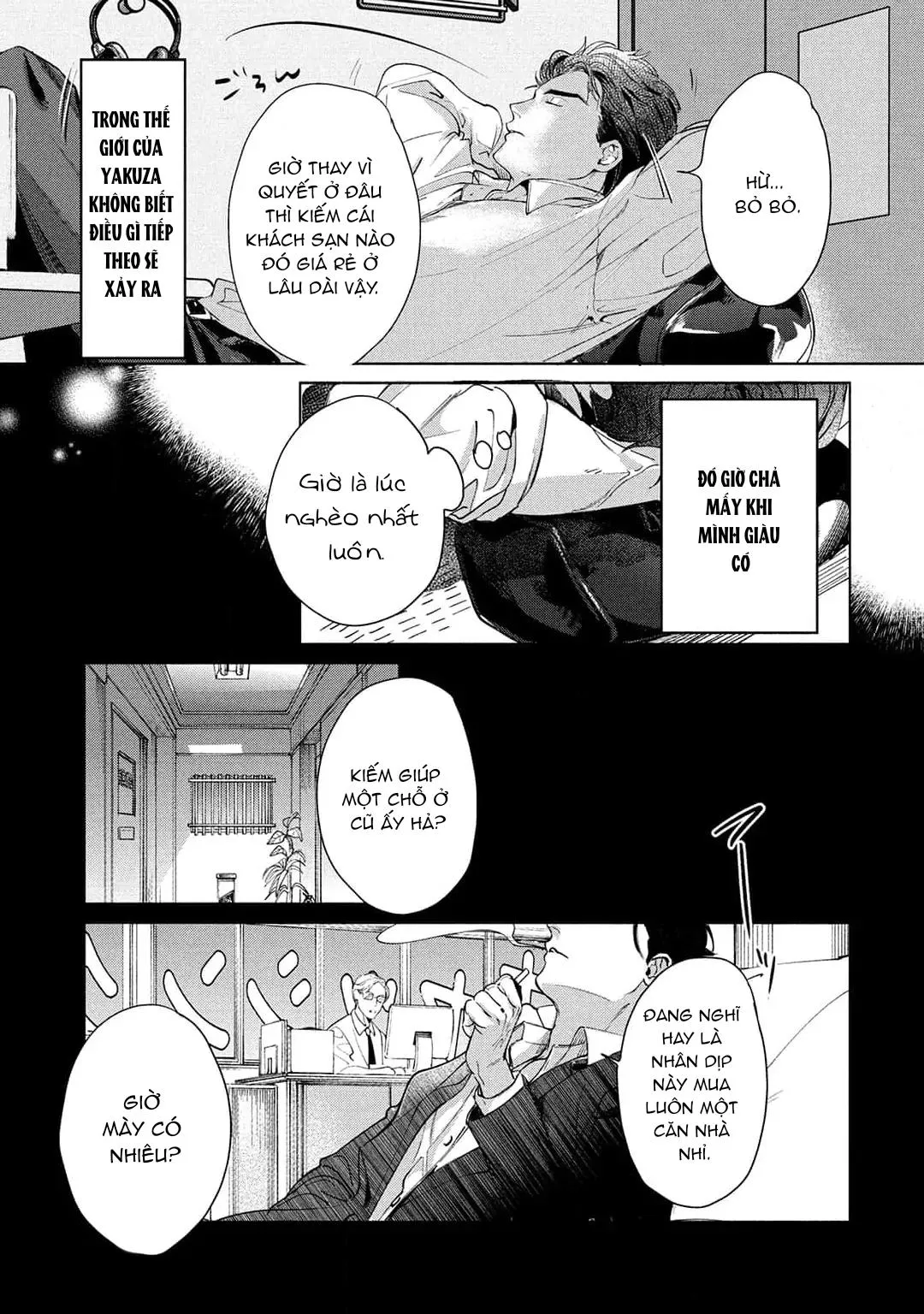 Hajime no Koi Chapter 1 Trang 24