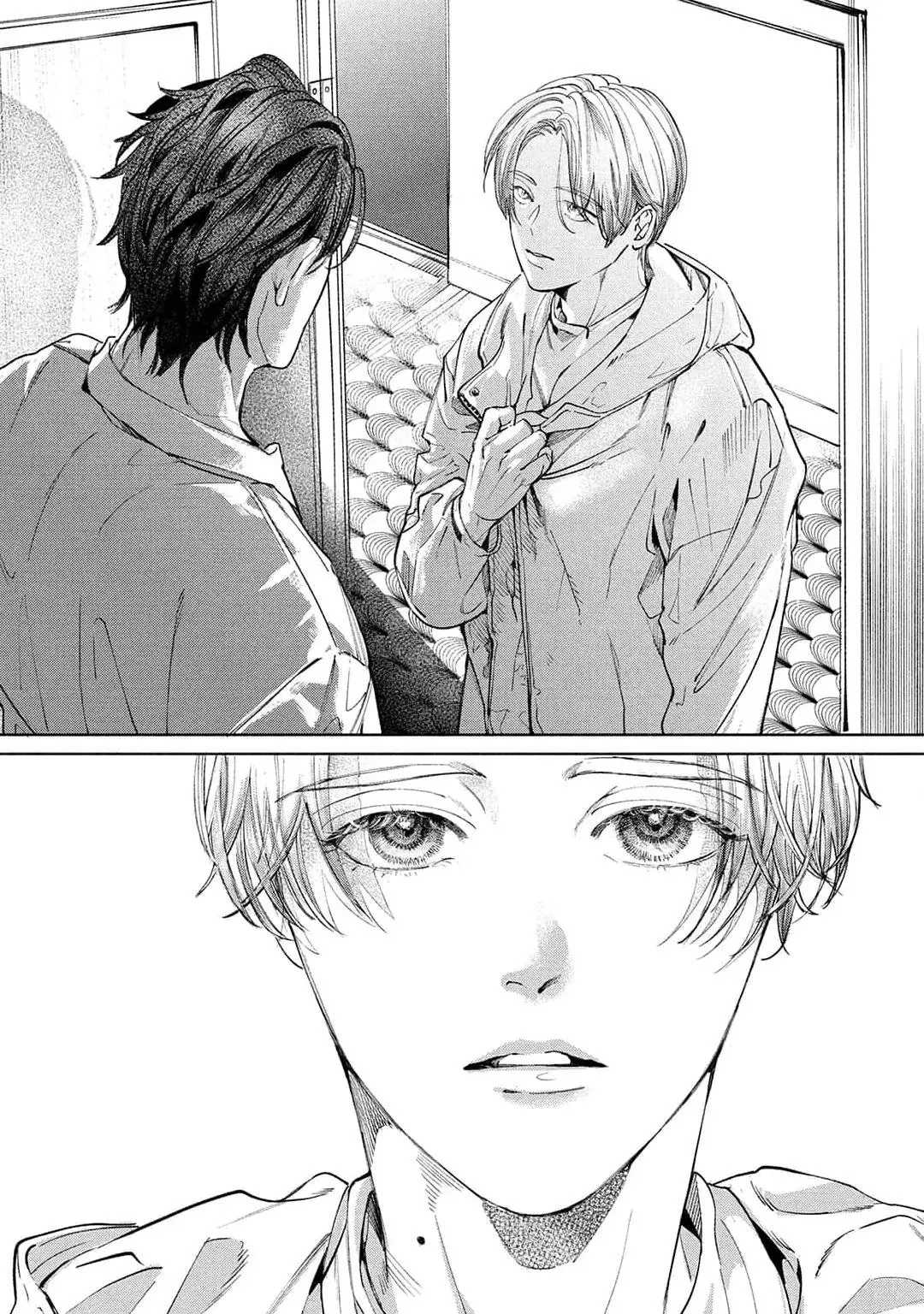 Hajime no Koi Chapter 1 Trang 29