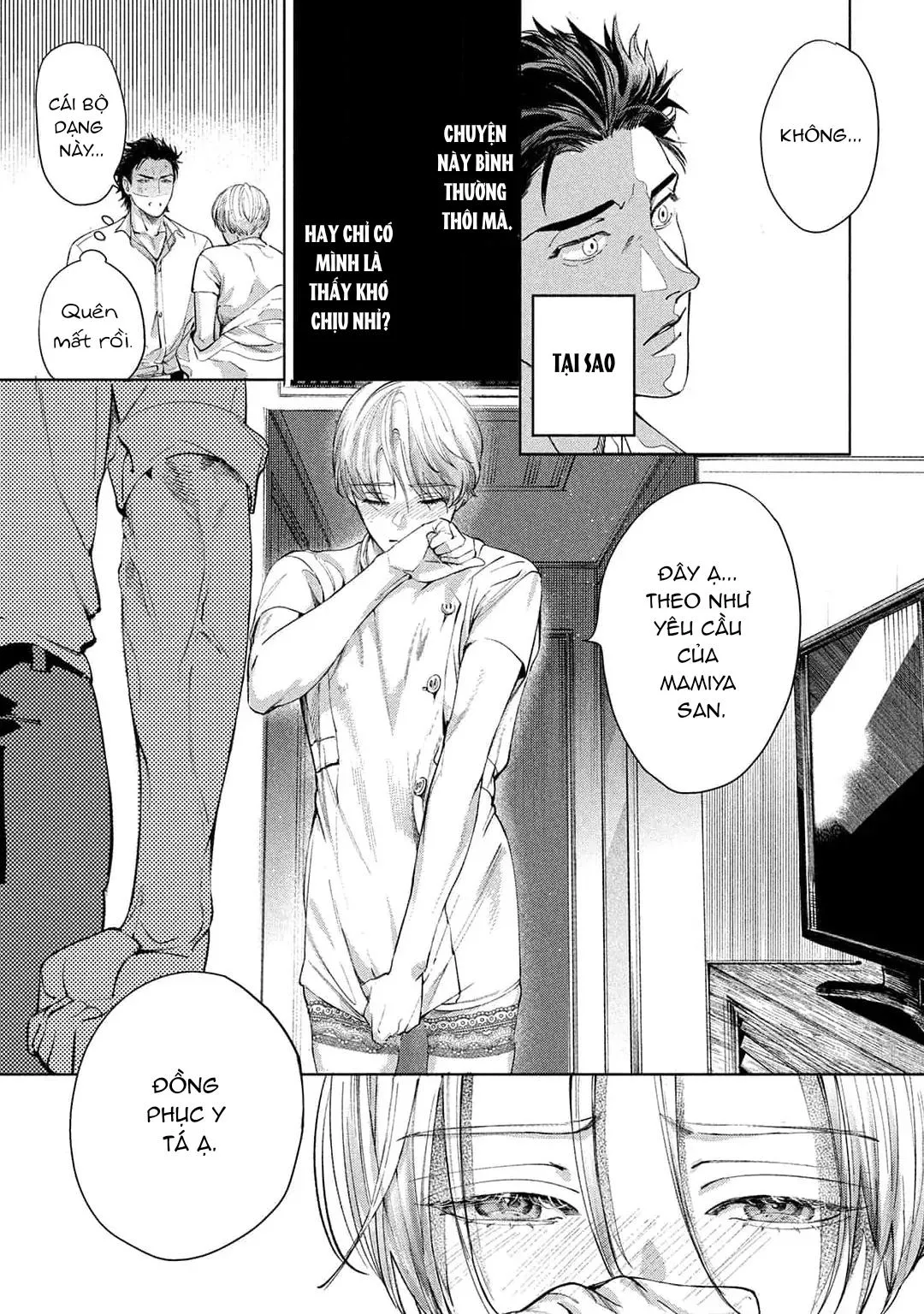 Hajime no Koi Chapter 1 Trang 32