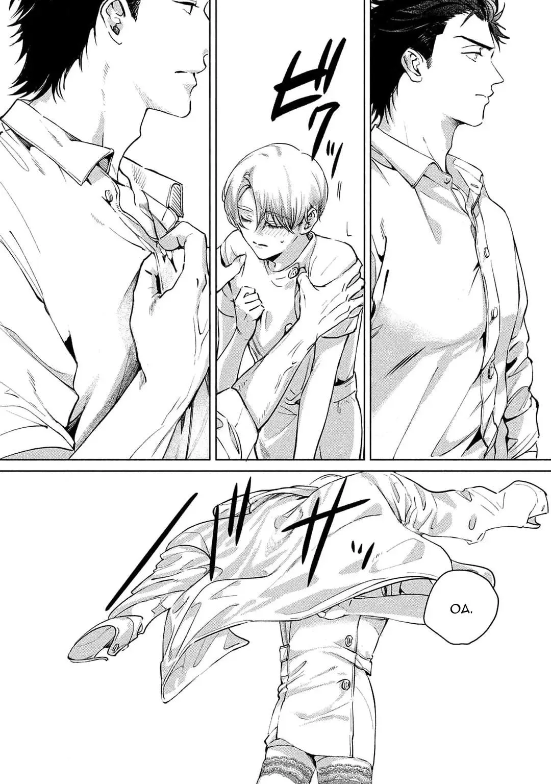 Hajime no Koi Chapter 1 Trang 33