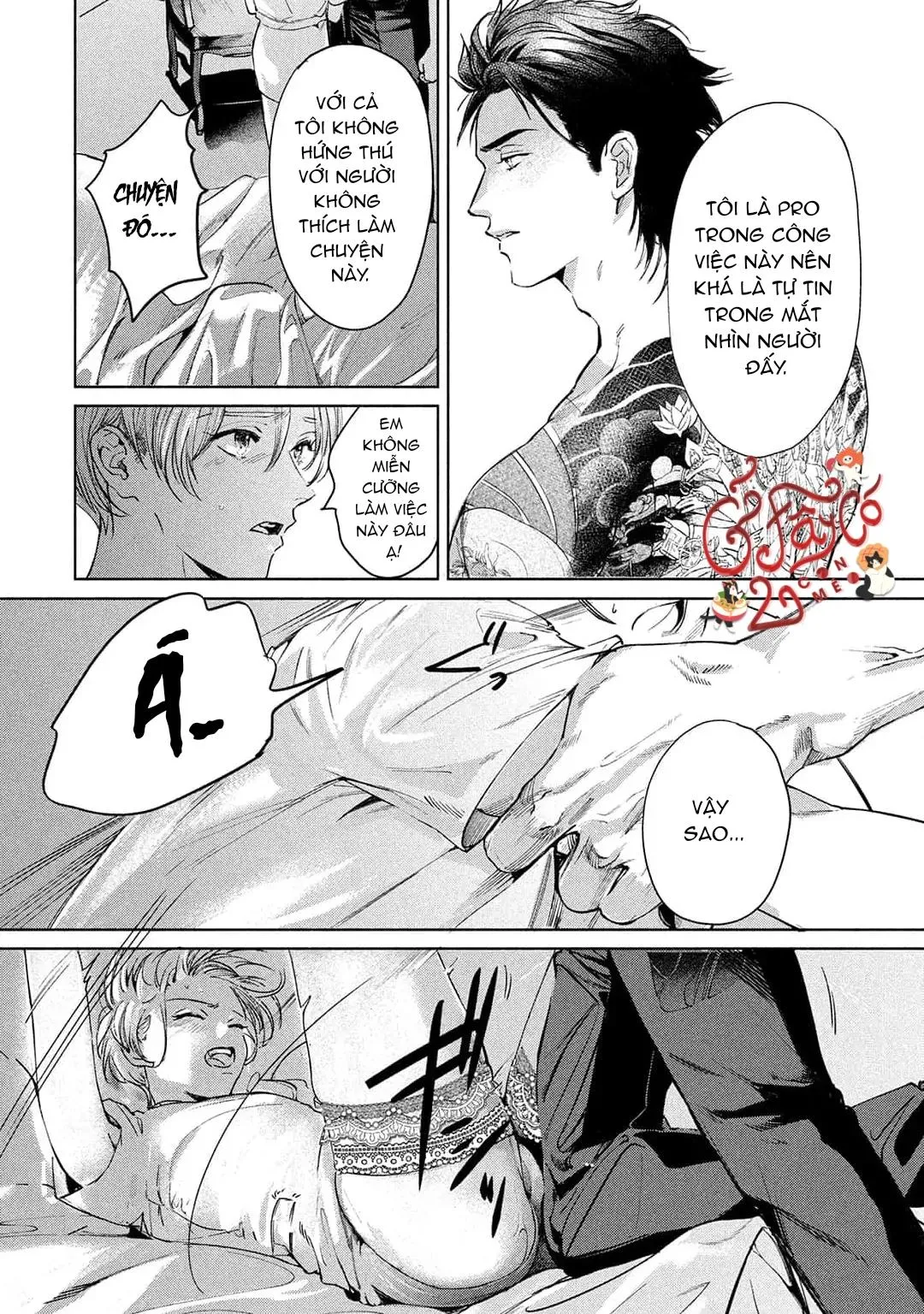 Hajime no Koi Chapter 1 Trang 35