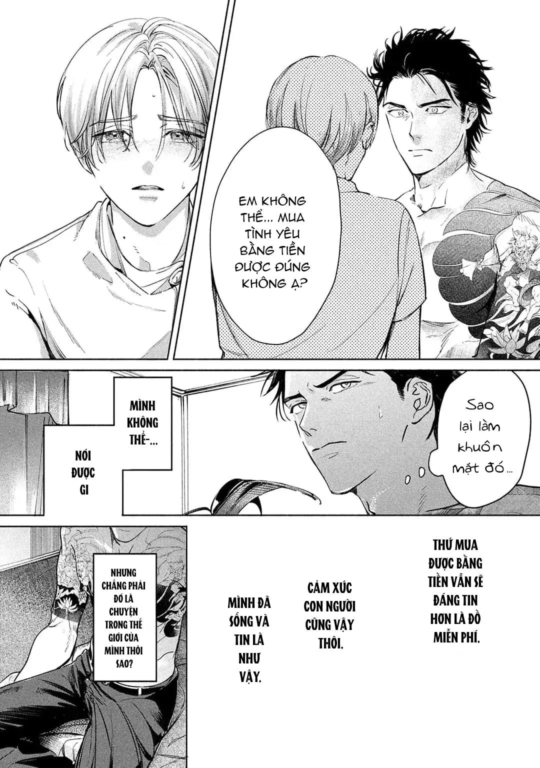 Hajime no Koi Chapter 1 Trang 39