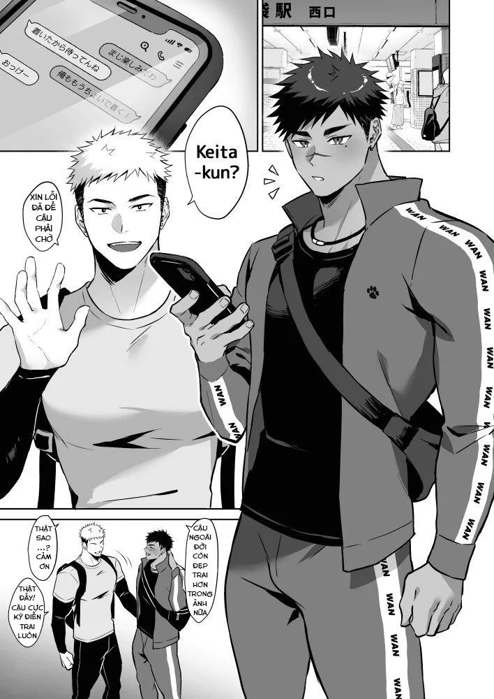 Lần đầu tiên chân thật 1 Chapter 1 Trang 3