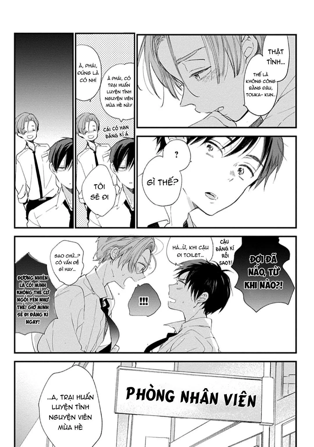 Hallelujah Baby Chapter 2 Trang 5