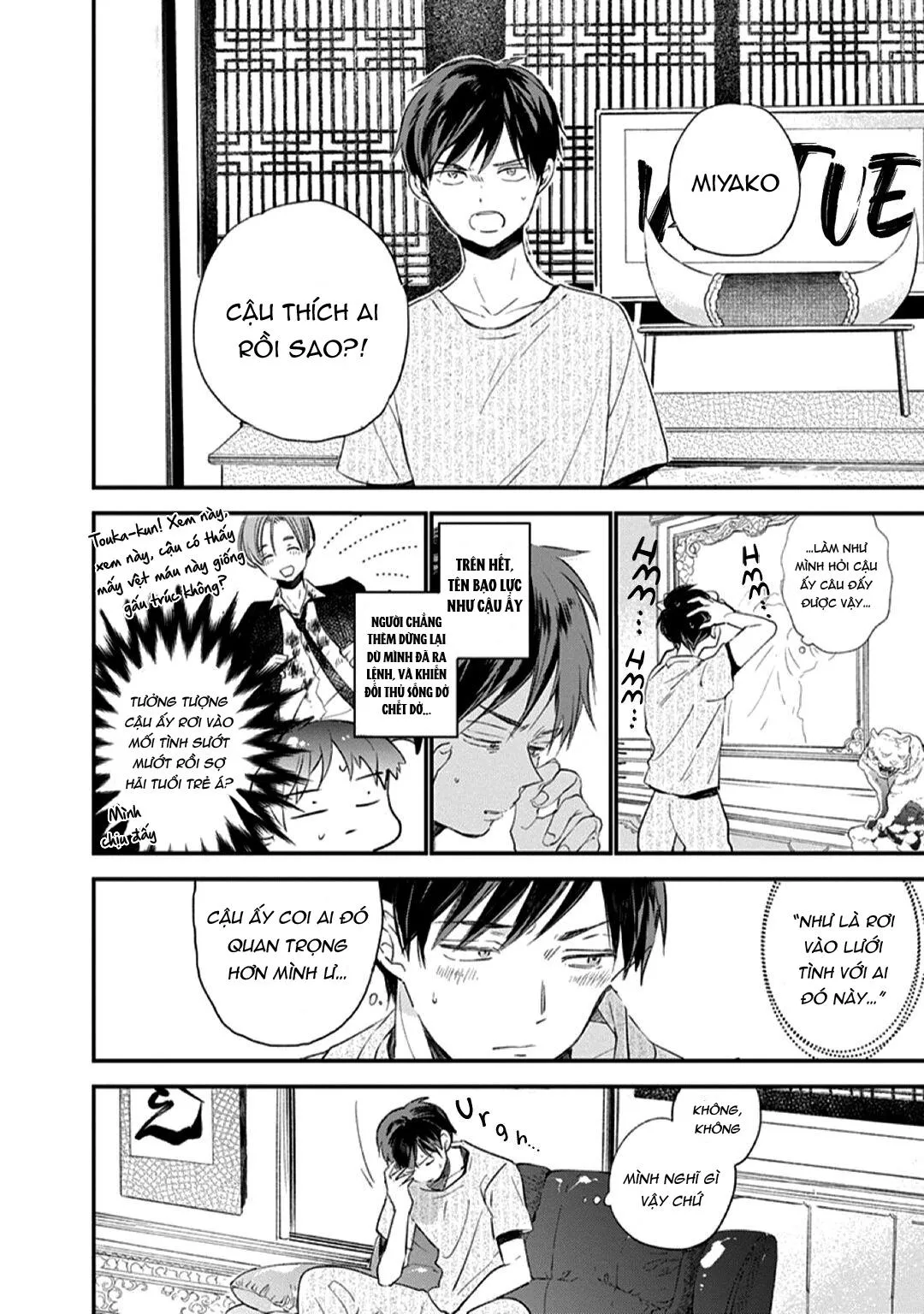 Hallelujah Baby Chapter 2 Trang 12