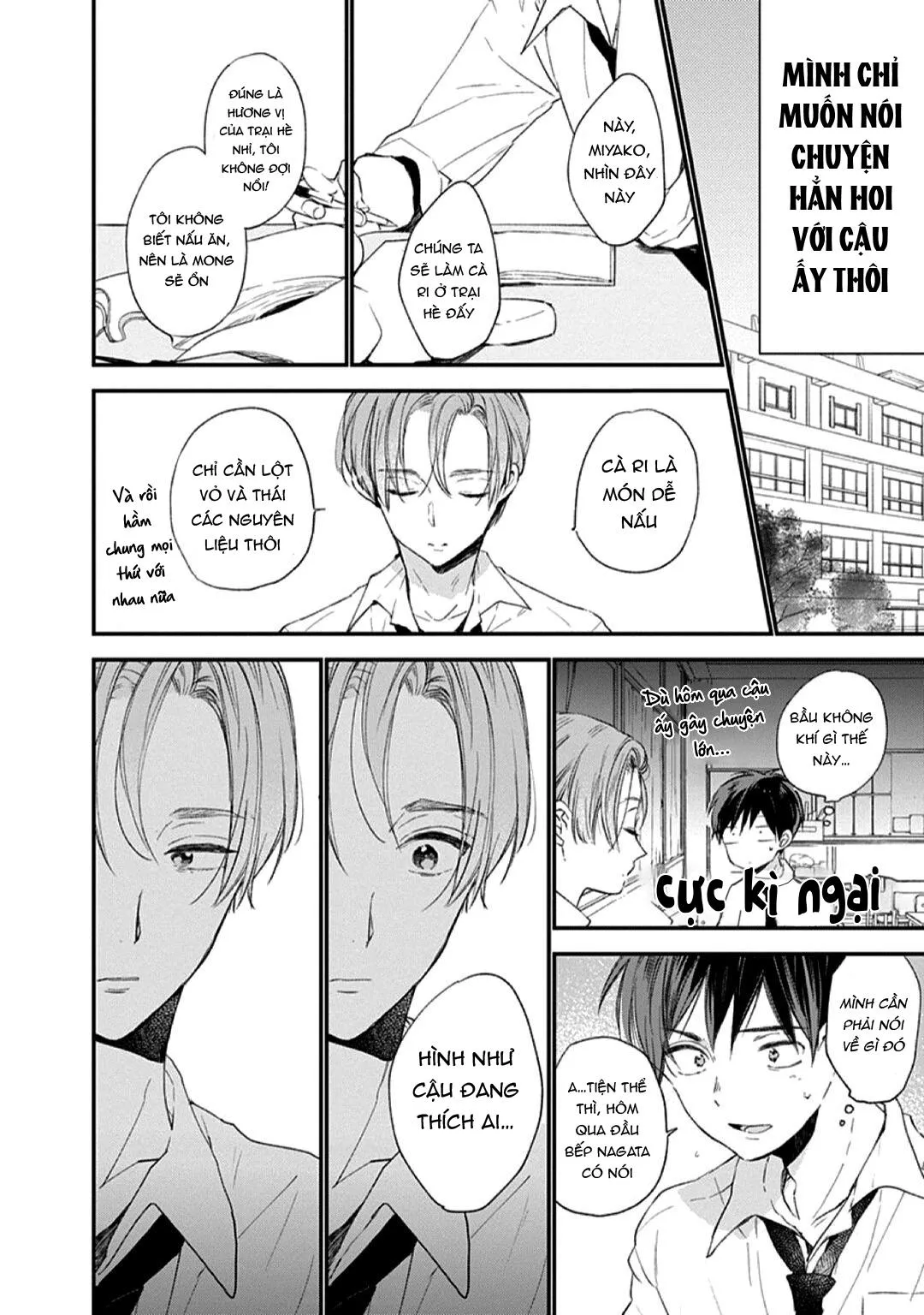 Hallelujah Baby Chapter 2 Trang 18