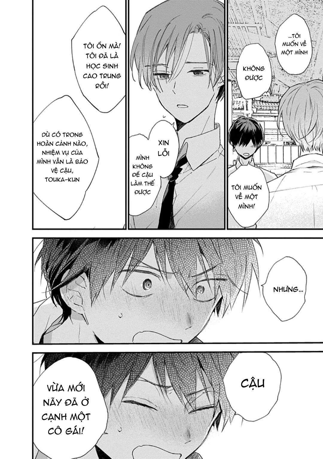 Hallelujah Baby Chapter 2 Trang 30