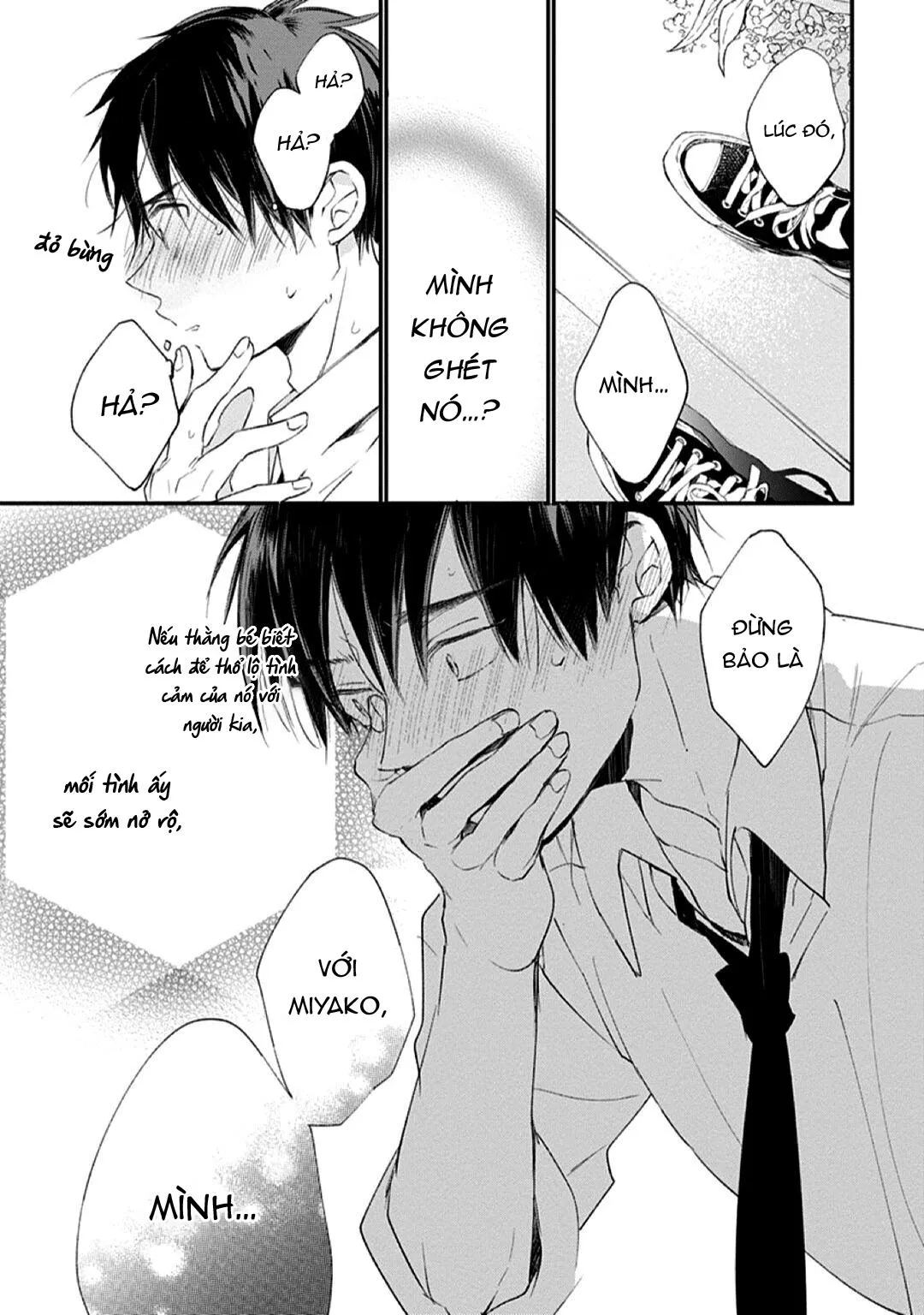 Hallelujah Baby Chapter 2 Trang 32