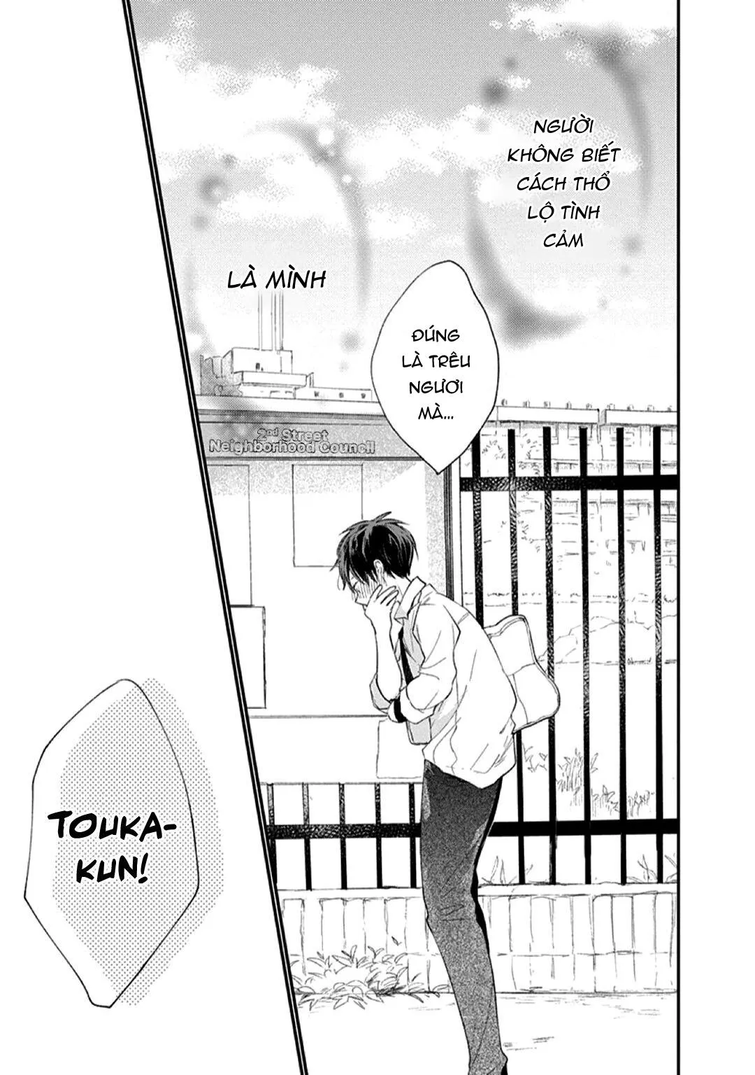 Hallelujah Baby Chapter 2 Trang 33