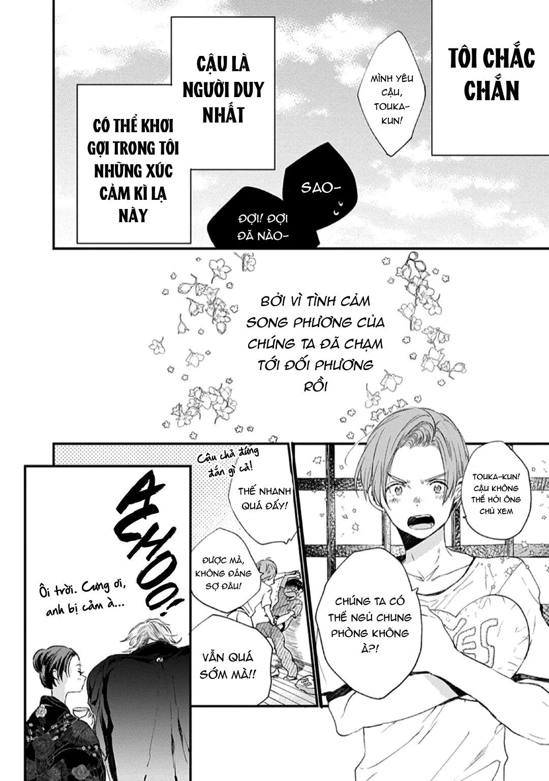 Hallelujah Baby Chapter 2 Trang 42