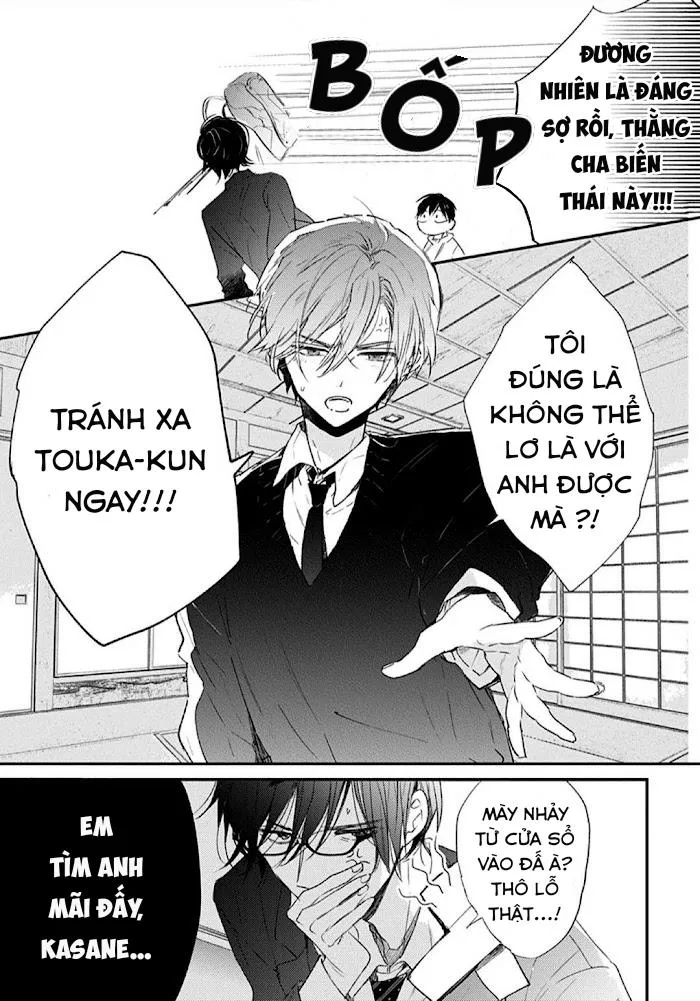 Hallelujah Baby Chapter 3 Trang 12