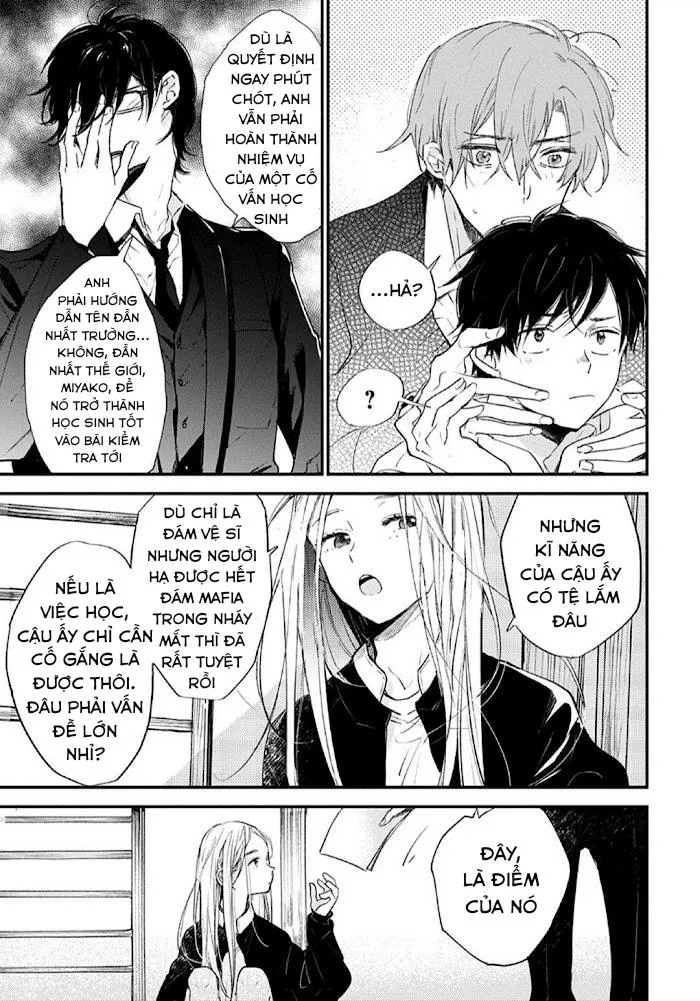 Hallelujah Baby Chapter 3 Trang 16