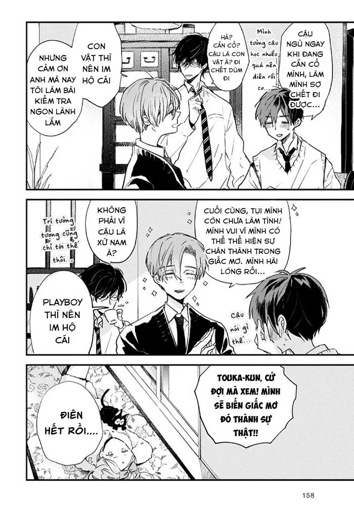 Hallelujah Baby Chapter 4 Trang 16