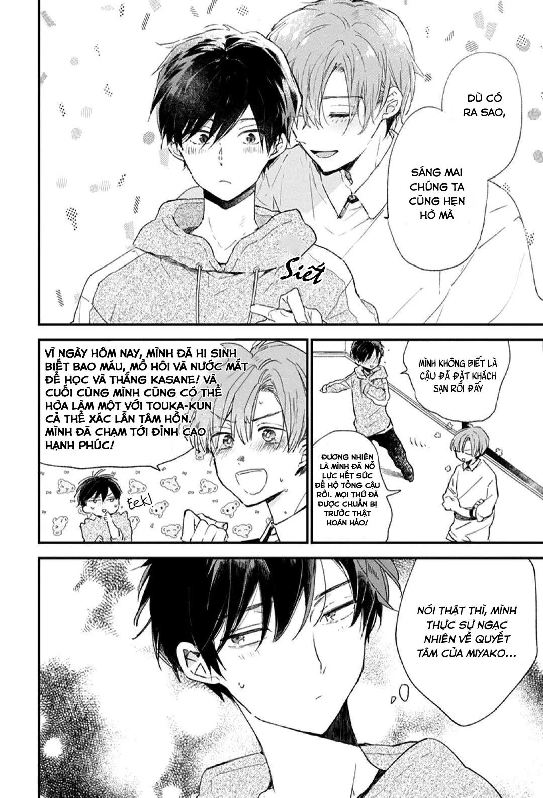 Hallelujah Baby Chapter 5 Trang 5