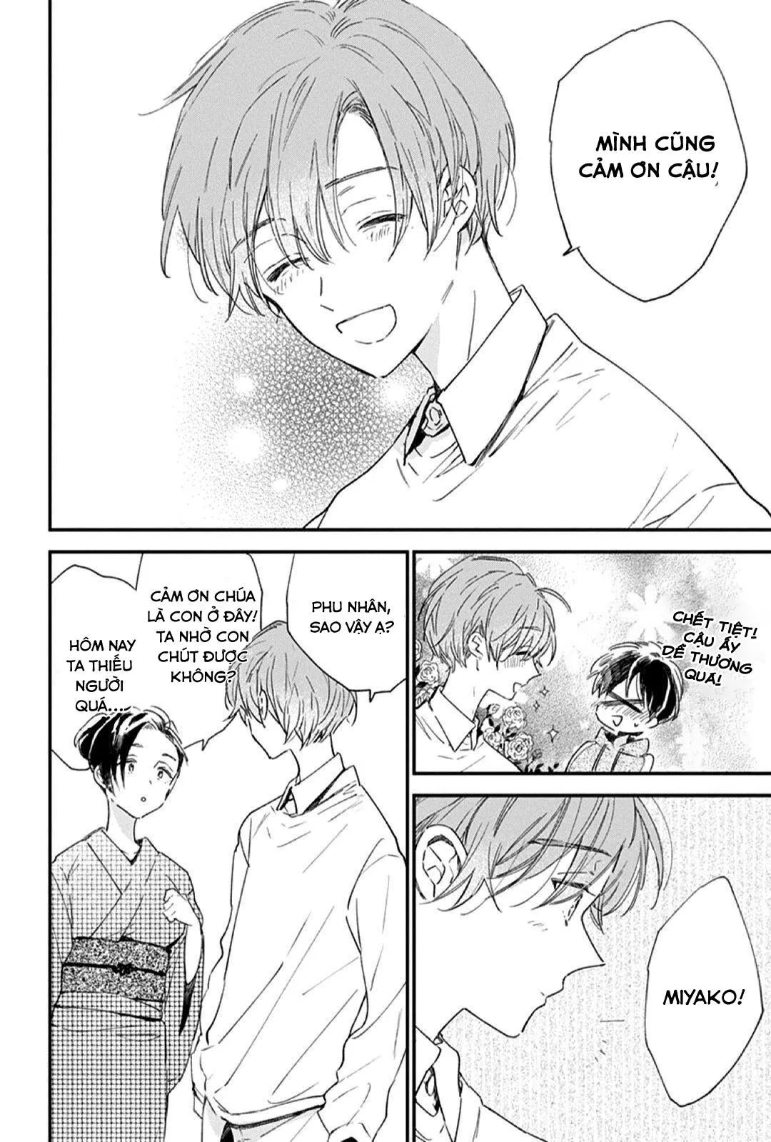 Hallelujah Baby Chapter 5 Trang 7