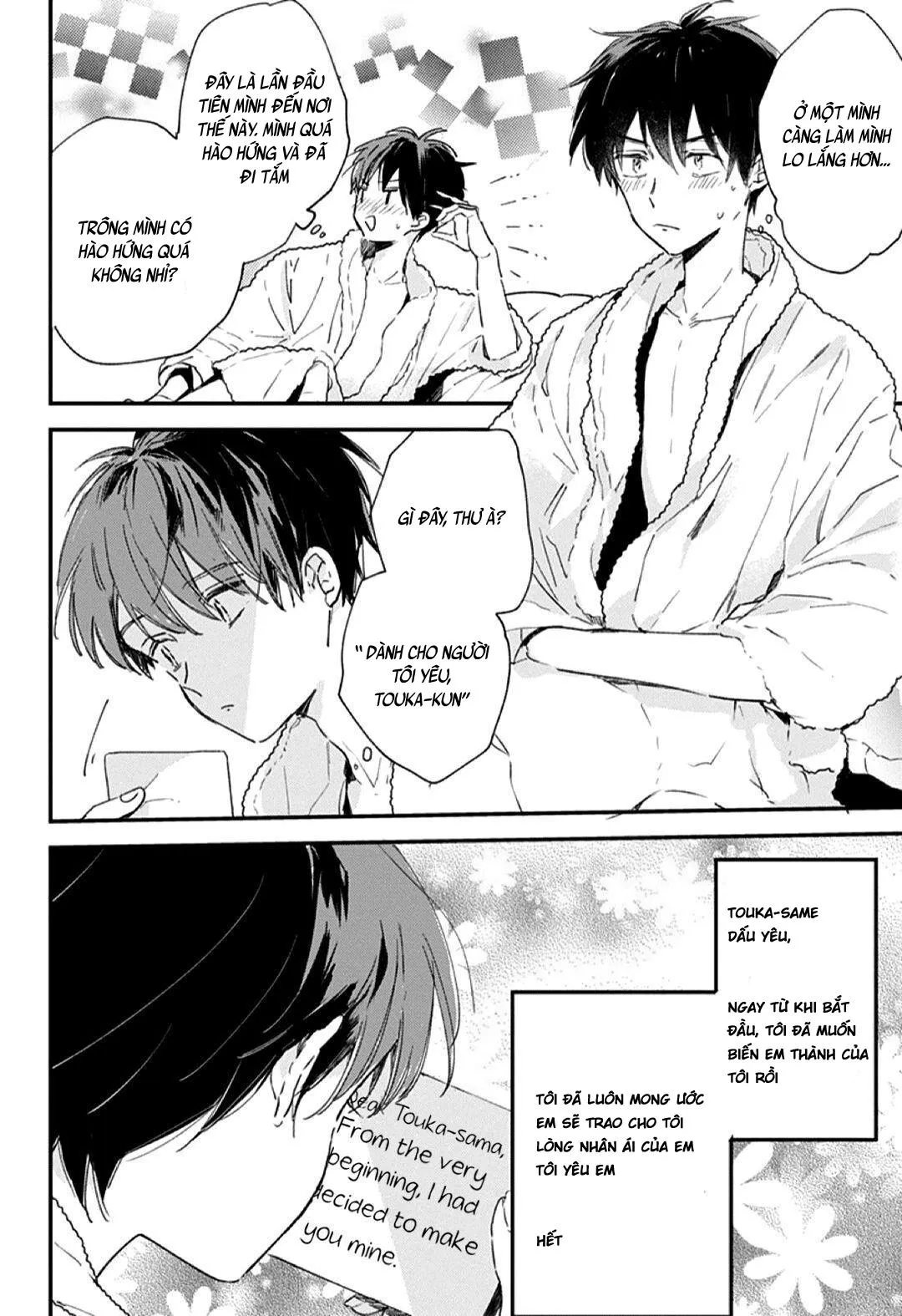 Hallelujah Baby Chapter 5 Trang 15