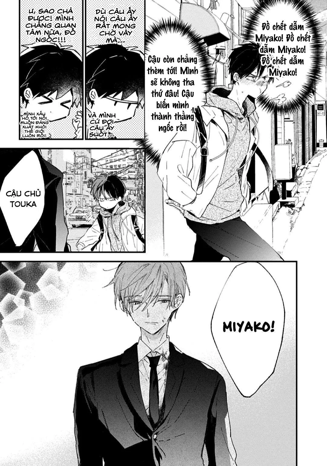 Hallelujah Baby Chapter 5 Trang 18