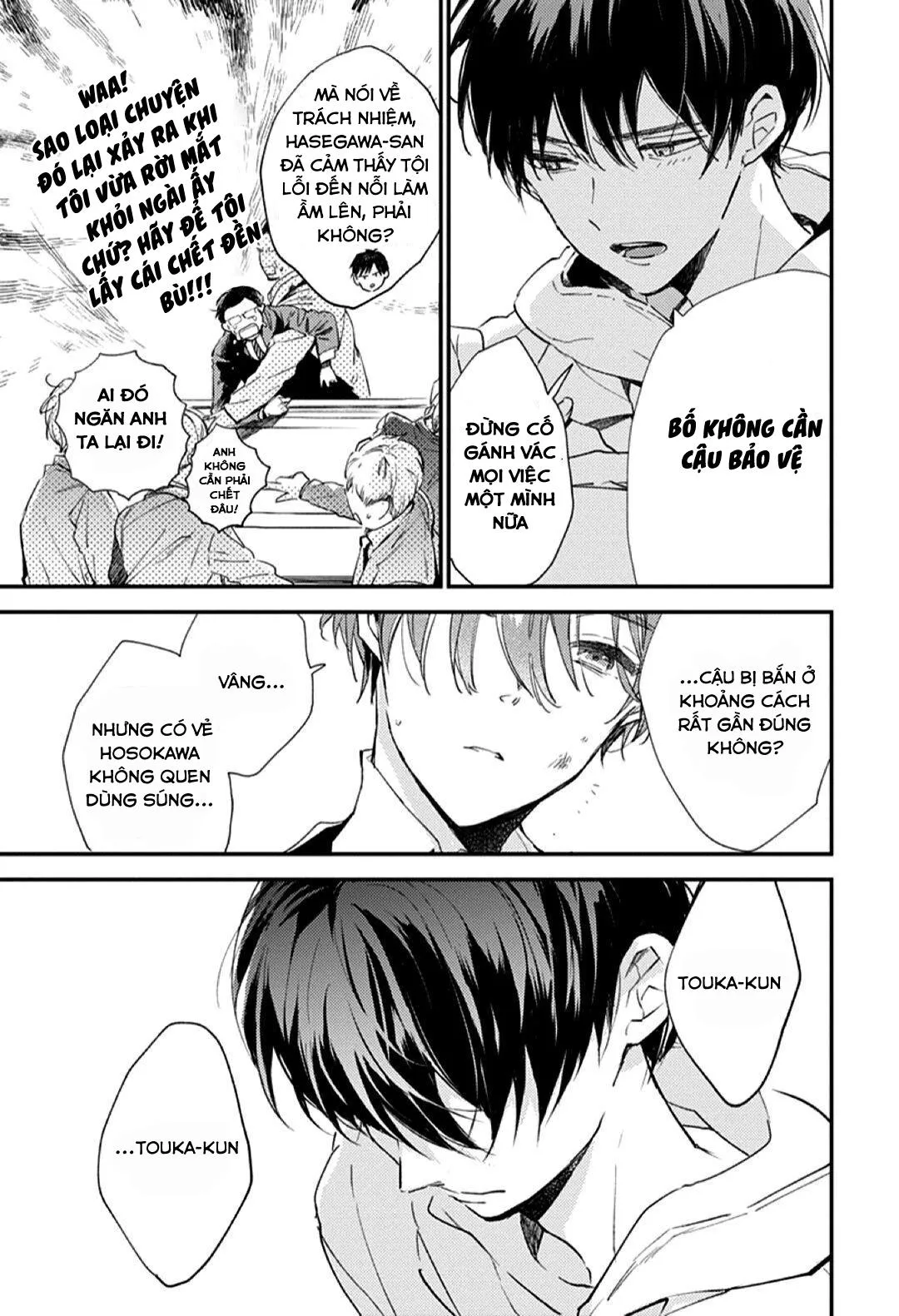 Hallelujah Baby Chapter 6 Trang 7