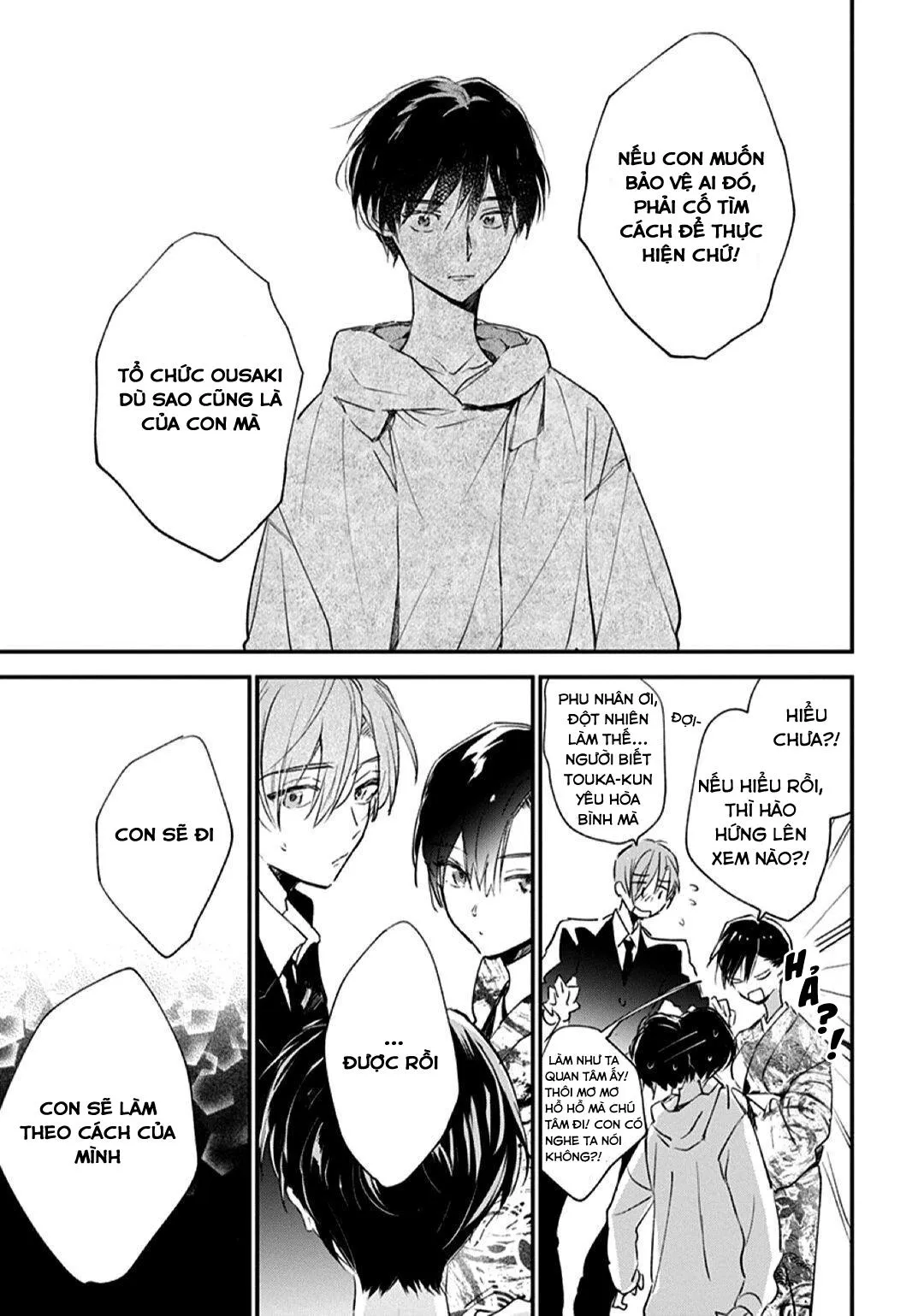 Hallelujah Baby Chapter 6 Trang 12