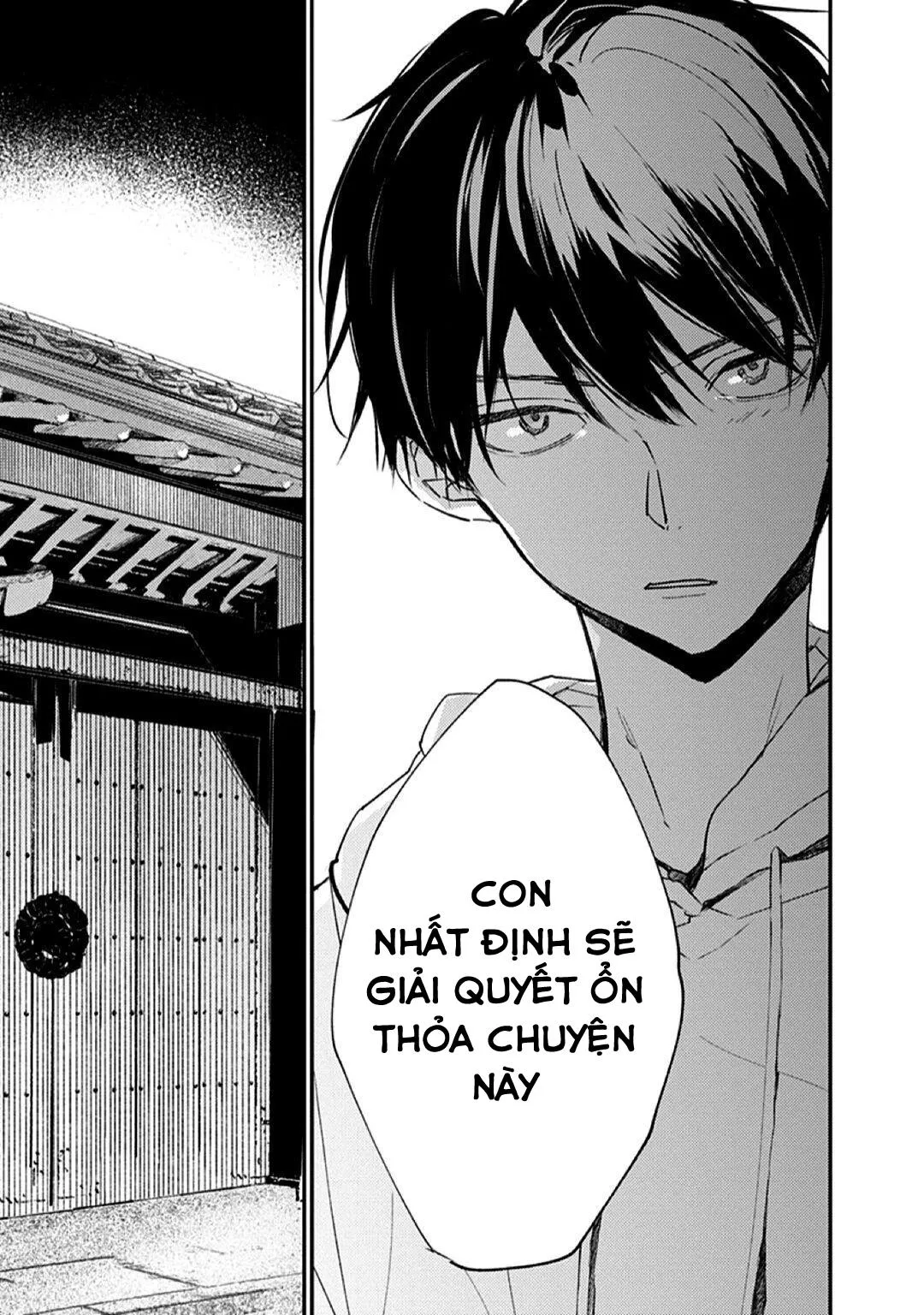 Hallelujah Baby Chapter 6 Trang 13