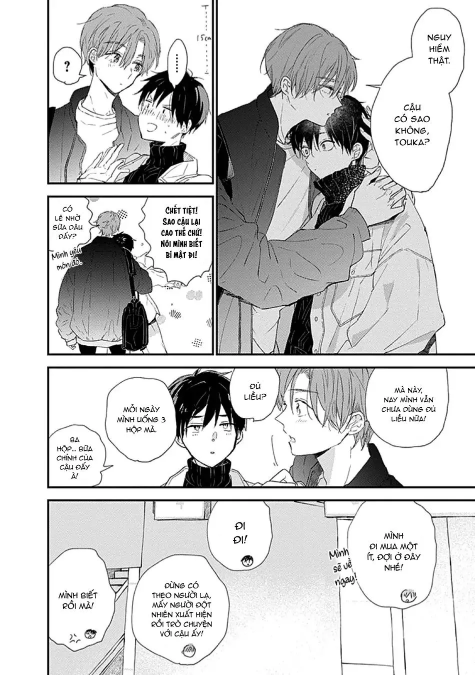 Hallelujah Baby Chapter 7 Trang 7