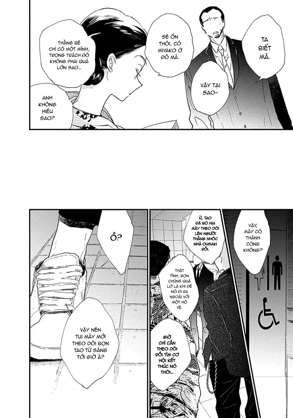 Hallelujah Baby Chapter 7 Trang 9