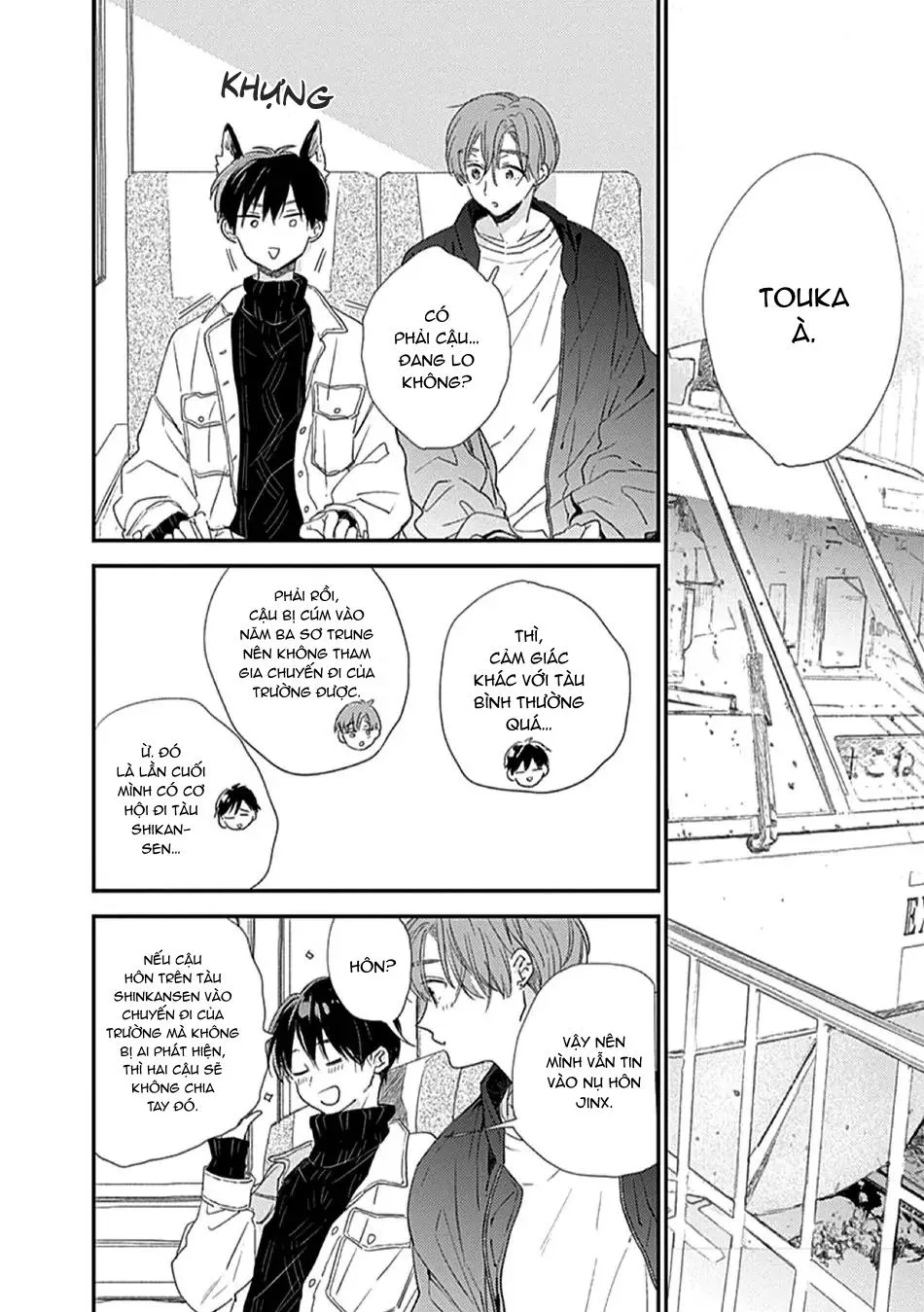 Hallelujah Baby Chapter 7 Trang 13