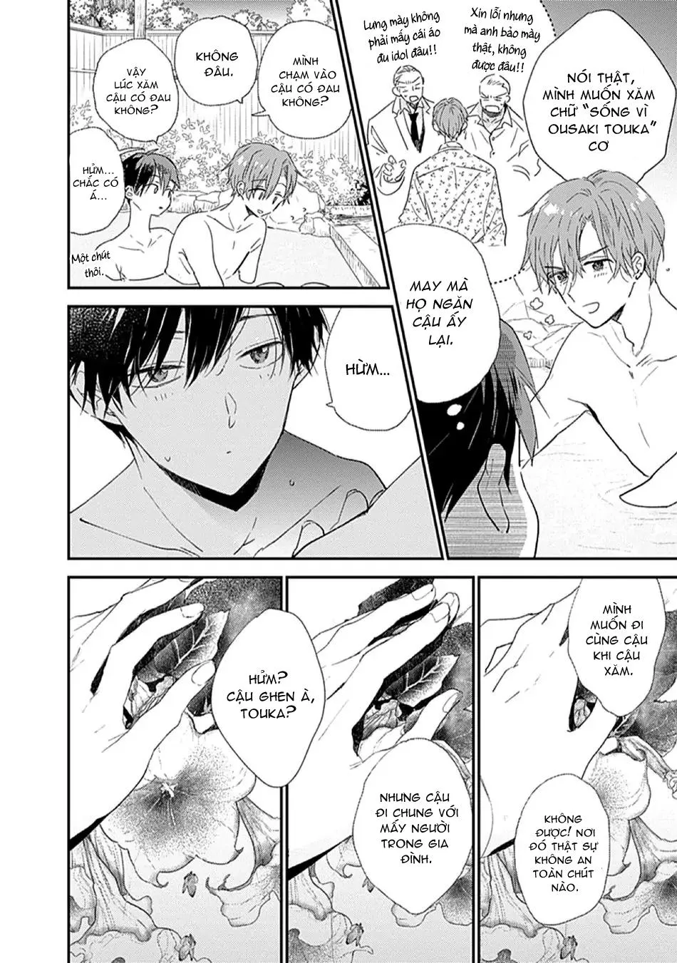 Hallelujah Baby Chapter 8 Trang 12